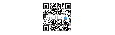 softbank