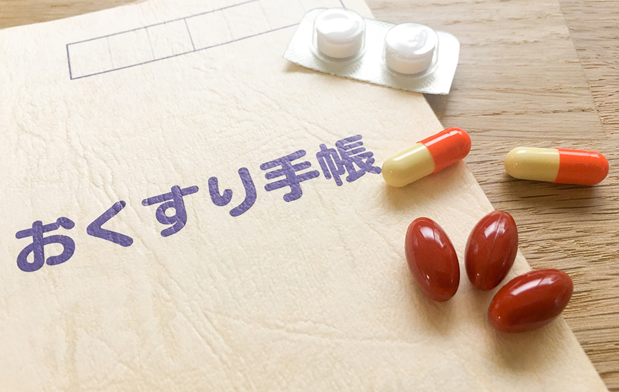 持ち物