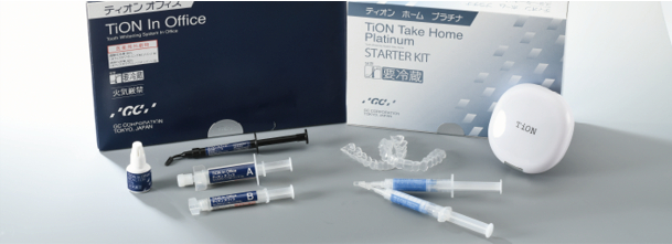 医療ホワイトニングの様子 1